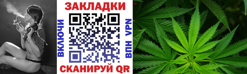 Купить Alpha PVP  Меф  Псилоцибиновые грибы  Конопля  ГАШИШ  АМФ  Пустошка