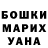 Кетамин VHQ Kaidan Walters