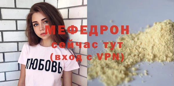 кокаин колумбия Заволжск