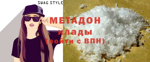 кокаин колумбия Заволжск
