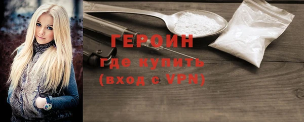 мет Заводоуковск