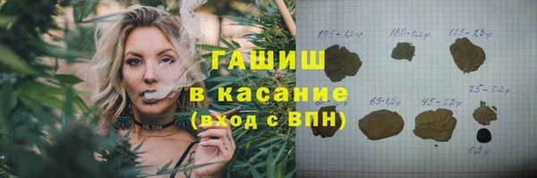 кокаин колумбия Заволжск