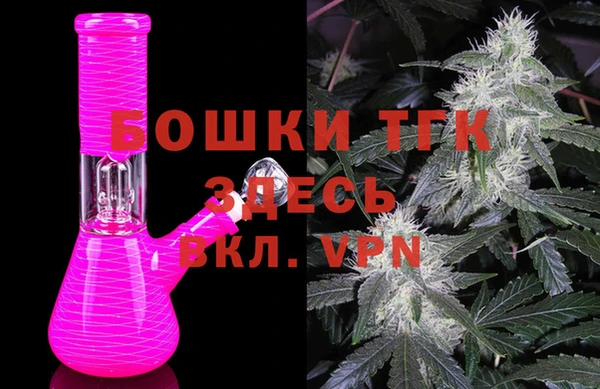 мет Заводоуковск