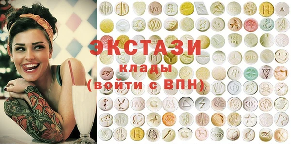 кокаин колумбия Заволжск