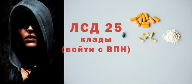 кокаин колумбия Заволжск