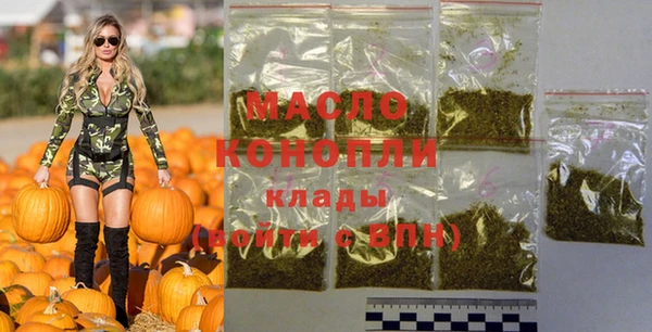 кокаин колумбия Заволжск
