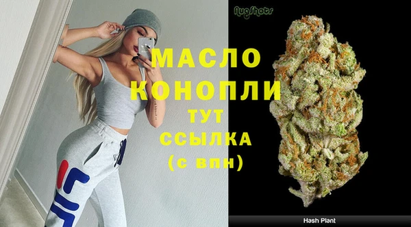 кокаин колумбия Заволжск