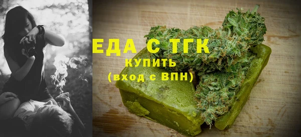 кокаин колумбия Заволжск