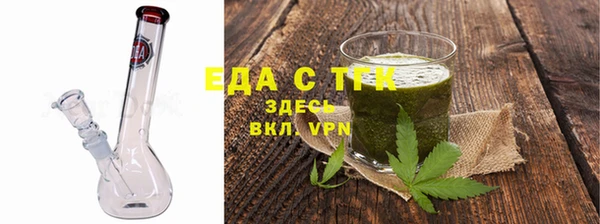 кокаин колумбия Заволжск