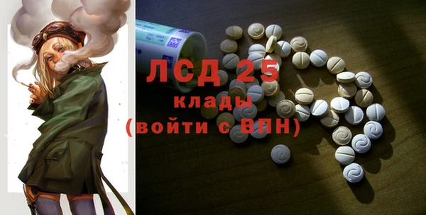 кокаин колумбия Заволжск