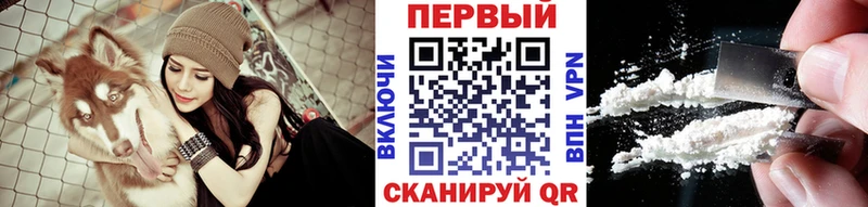МЕТАМФЕТАМИН мет  Купить закладки  Пустошка 