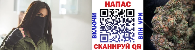 Бошки Шишки OG Kush Пустошка